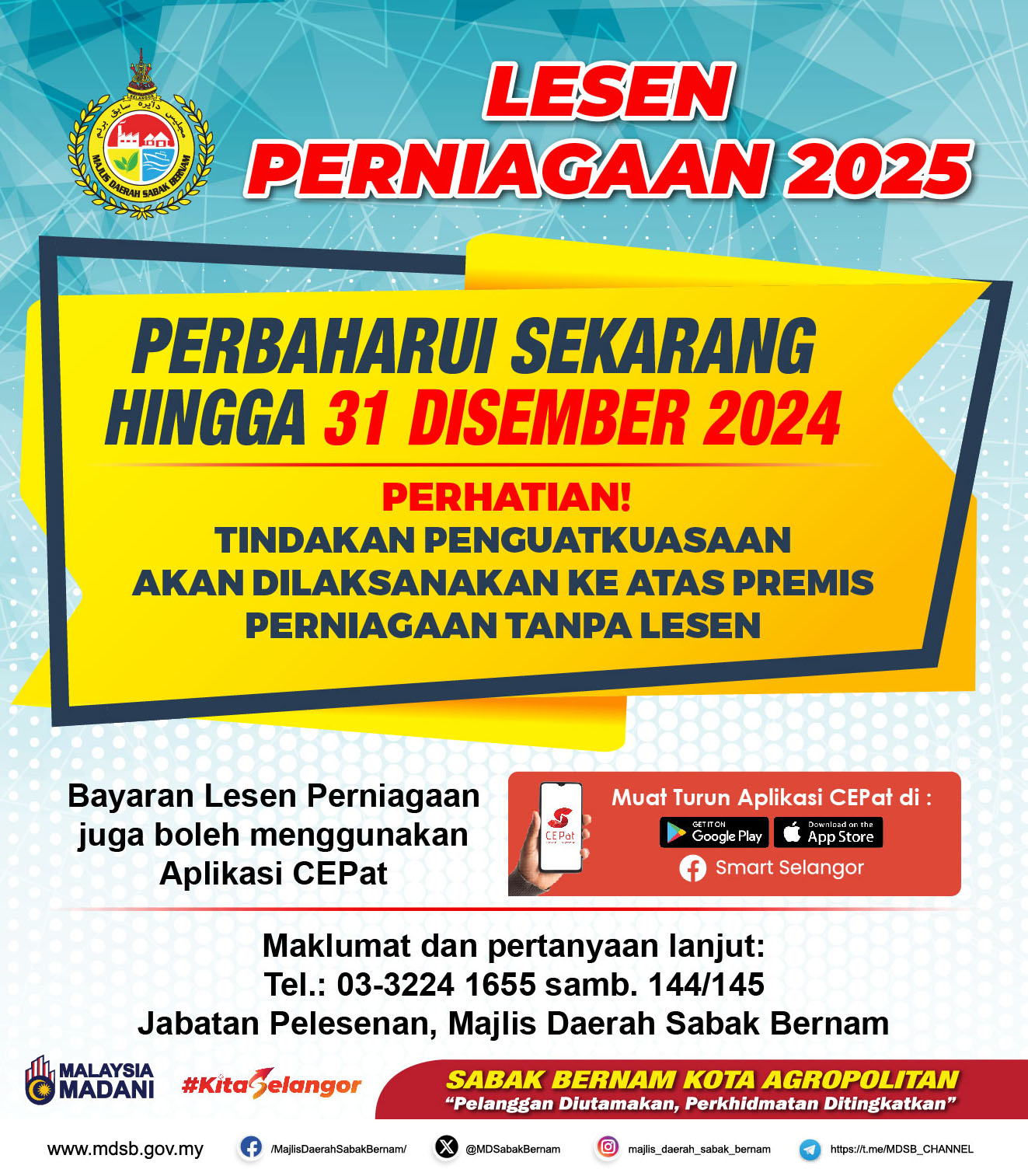 Poster Permit Lesen 2025